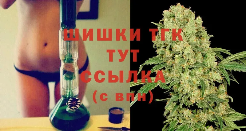 Канабис SATIVA & INDICA  Надым 